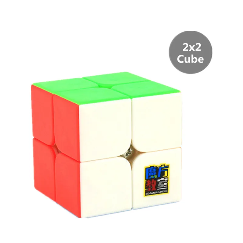 2x2x2 3x3x3 4x4x4 Cube 3 pieces Set Magic Cube Gift MF2 MF3 MF4 Cube Toys Magic Cube Box Set Professional Gift for children