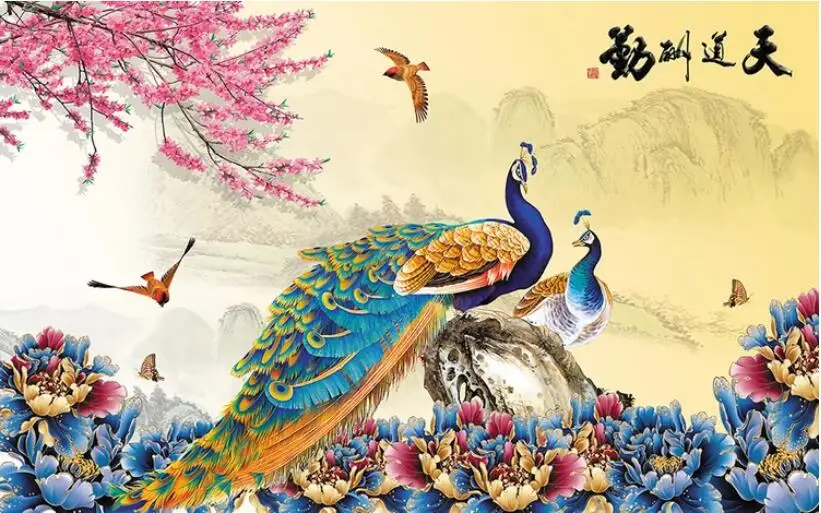 QQ20180614130510