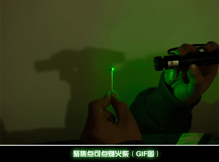 Акция 532nm зеленый лазер 8000 м высокомощный лазер сжигание Presenter+ безопасный ключ