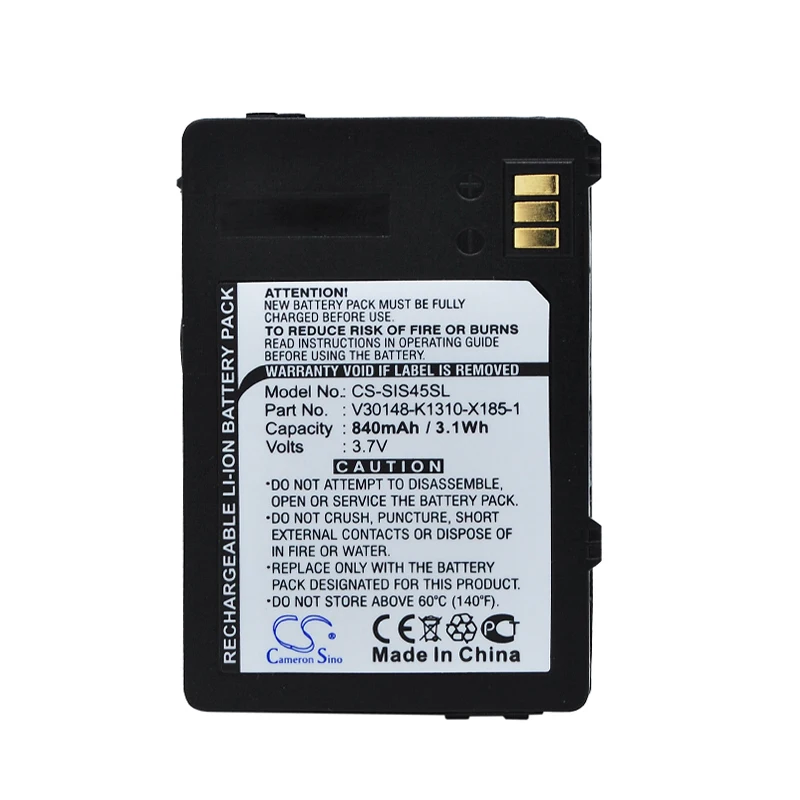 CS-SIS45SL-5
