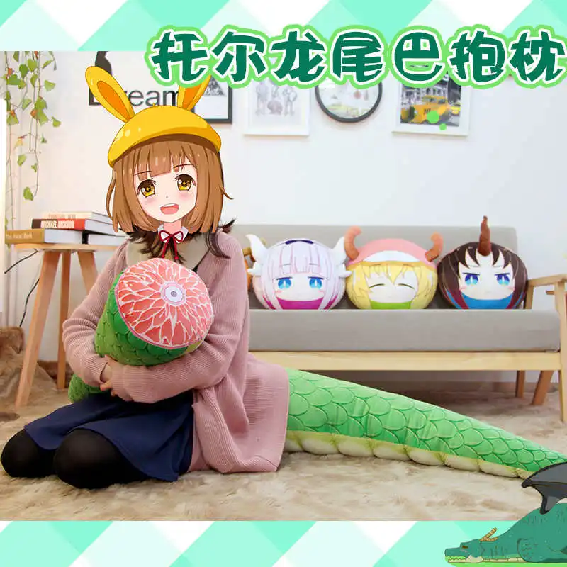 kobayashi dragon maid plush