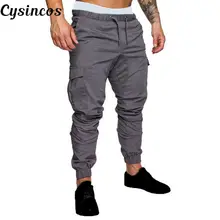 CYSINCOS осенние мужские брюки карго хип-хоп шаровары джоггеры новые мужские брюки мужские однотонные брюки с несколькими карманами обтягивающие спортивные штаны