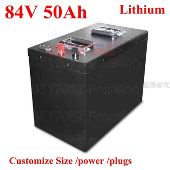 

High power Electric Bike Battery 84v 50Ah Super 15Kw electric winch 12Kw Lithium ion 84v VRLA Replacement scooter + 15A Charger