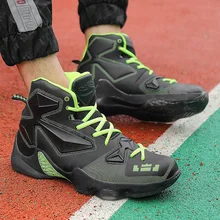 Новинка; Баскетбольная обувь для мужчин; удобная амортизирующая спортивная обувь для женщин; спортивная обувь на открытом воздухе; пара дышащих кроссовок