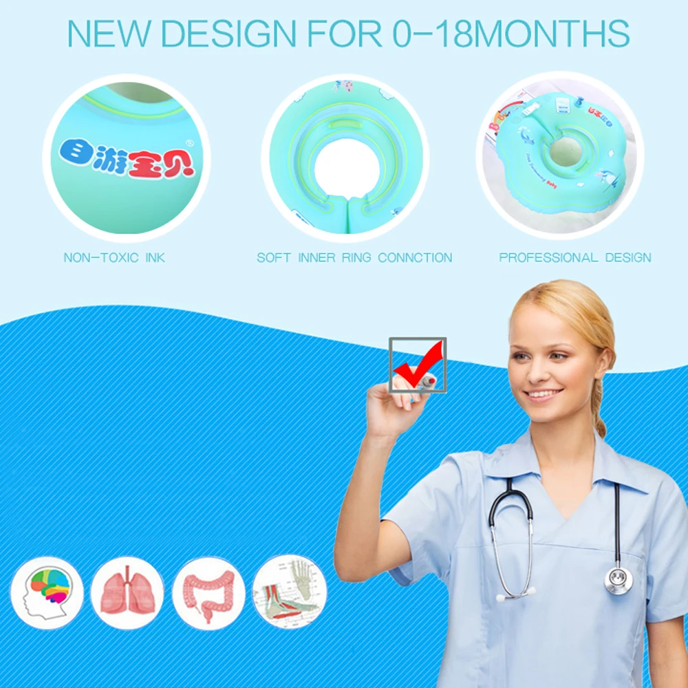Детское плавающее кольцо для купания детское плавания Детские аксессуары шеи