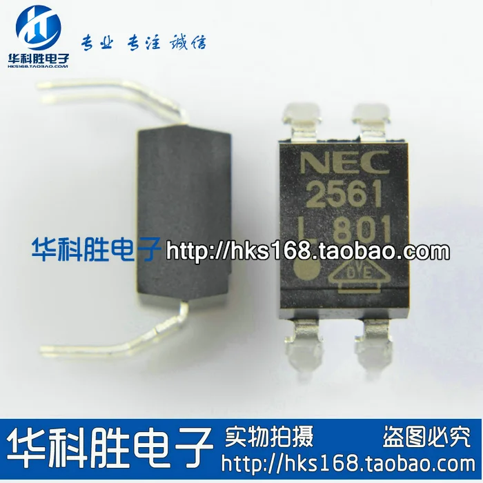 Shipping PS2561 1 Free NEC2561 line 4 PIN 2561 OPTOCOUPLER NEW