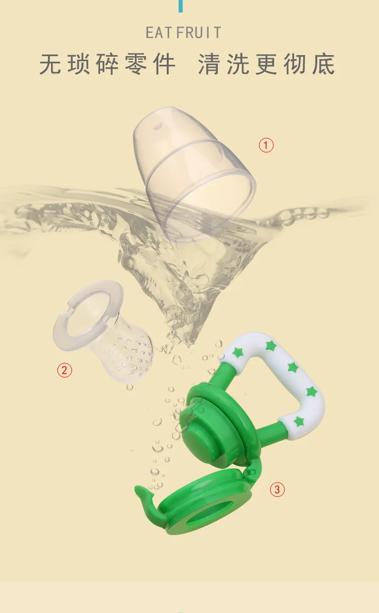 Детская Nimbler соска для фруктов, портативная детская соска, держатель для сосок, силиконовая соска, соска для кормления, соска, бутылочки для сосок