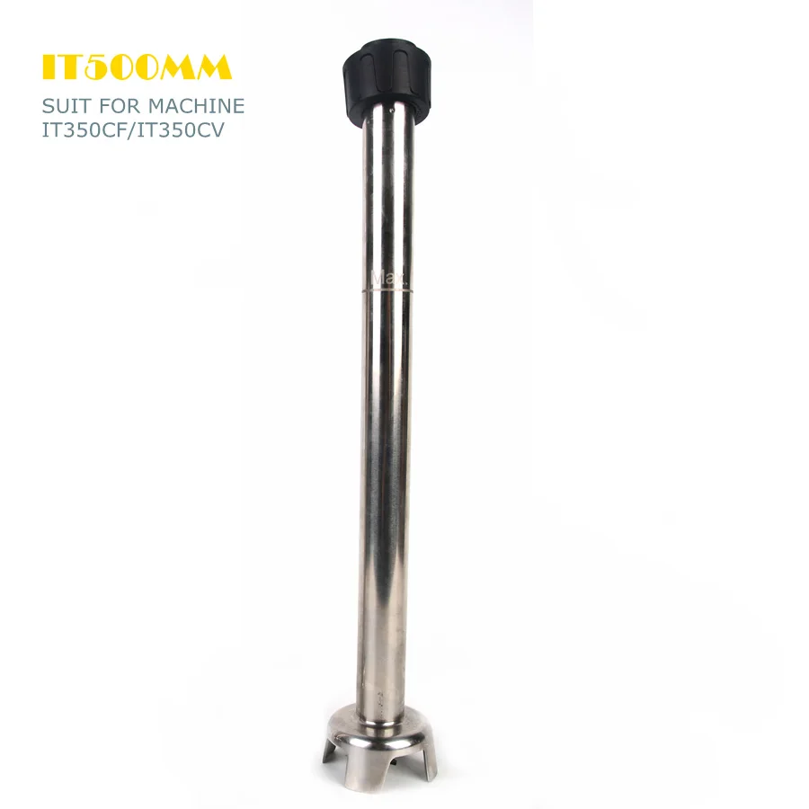 IT500MM