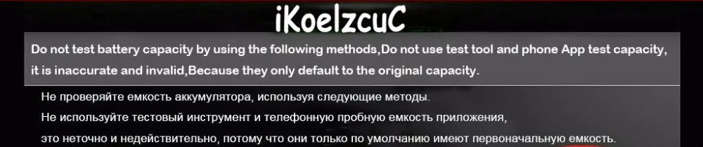 __