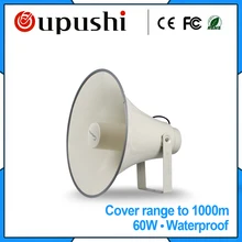 OUPUSHI CT330HD открытый динамик 50 Вт алюминиевый сплав водостойкий Рог мощный рог динамик в уличном школьном кампусе динамик