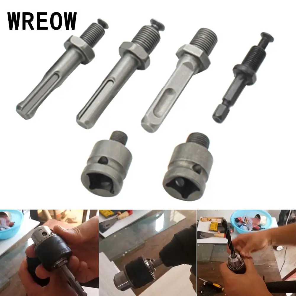 

1pcs Metal Drill Chuck Adaptor Drill bit tool Core Drill Bits Drive Socket Reducer Ratchet Converter Wrench Adapter Hand Tool