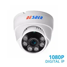 BESDER 1080 P 960 P 720 P IP Камера Проводной крытый безопасности Камера Onvif обнаружения движения ИК Ночное видение удаленного просмотра сигнал тревоги Запись
