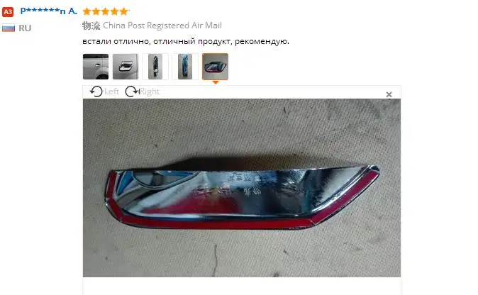 special door bowl Car styling ABS for Haval H5 H3 door wrist protectors for Hafer H3 door bowl decorated with sequins (4)