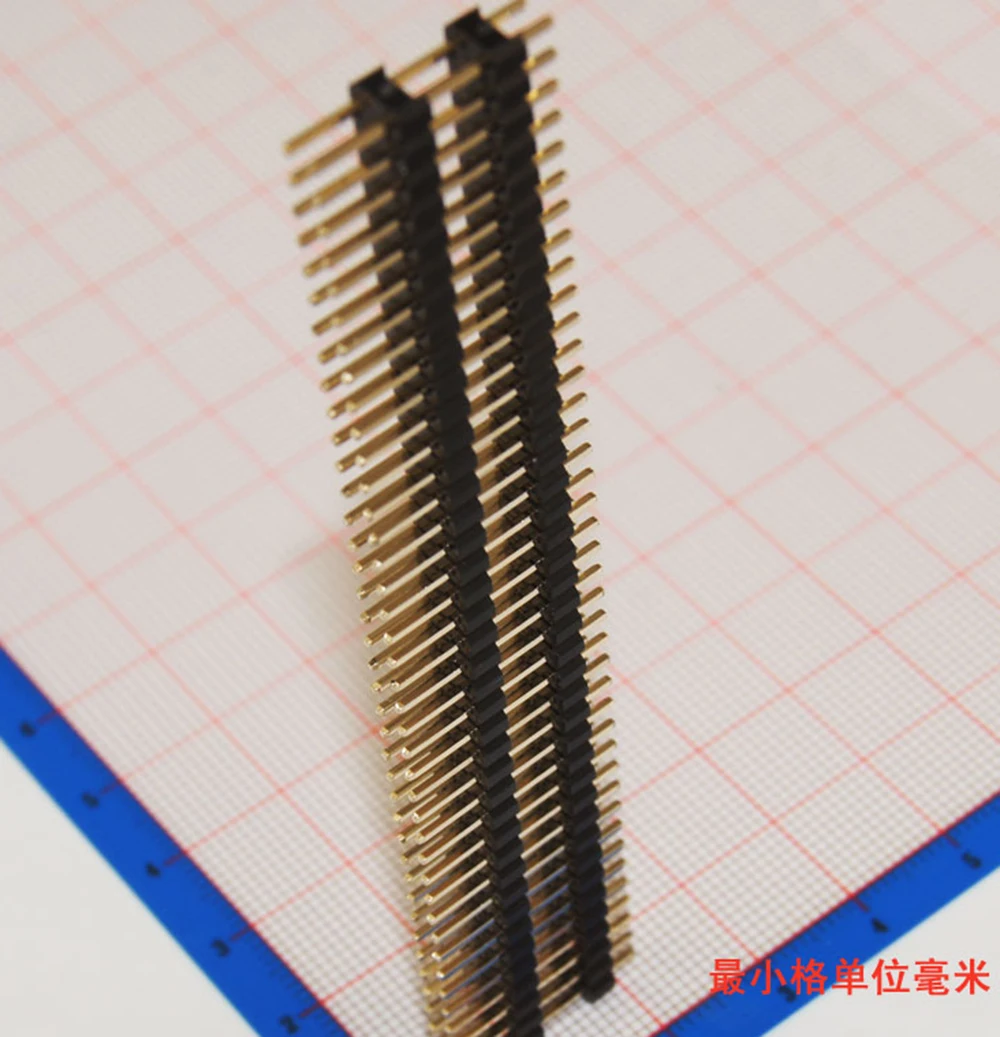 2.0mm board spacer (1)