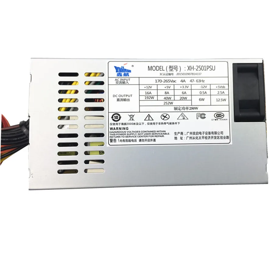 XINGHANG бесшумный 250 Вт блок питания для ПК ЦП геймеров 1U майнинга Antminer настольного