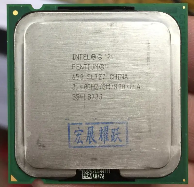 Двухъядерный процессор Intel Pentium 4 650 P4 3 HZ 2M 800 LGA 775 100% рабочий настольный |