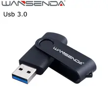 WANSENDA, вращающийся флеш-накопитель USB 3,0, 256 ГБ, 128 ГБ, 64 ГБ, 32 ГБ, 16 ГБ, 8 ГБ, 4 Гб, высокоскоростной флеш-накопитель, USB флешка, флеш-накопитель