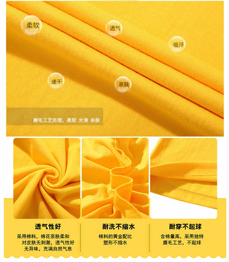 8503101922_98783468