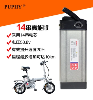

(Type B) High quality 48V 15AH 13S Lithium ion Li-ion Rechargeable battery cell for electric bicycles e-bikes Power bank