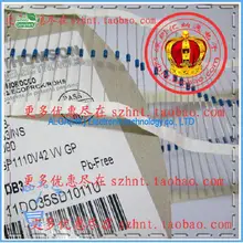 Двунаправленный триггер диод DB3 ТРИГГЕРНАЯ лампа линии