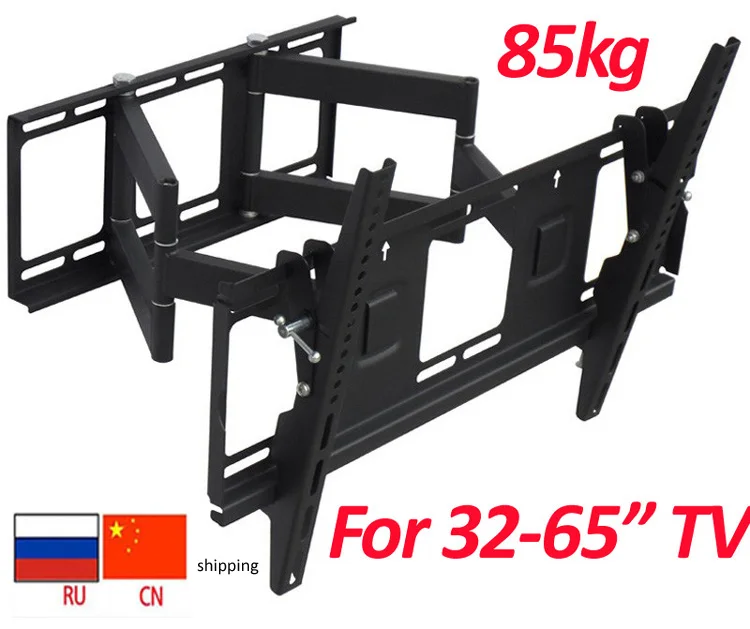 DL-D-114MH 60 بوصة 55 بوصة 46 بوصة 80 كجم LCD البلازما أضعاف كامل motion tv قوس lcd جدار جبل led حامل حامل قابل للسحب قطب DL-D-114MH 60 بوصة 55 بوصة 46 بوصة 80 كجم LCD البلازما أضعاف كامل motion tv قوس lcd جدار جبل led حامل حامل قابل للسحب قطب