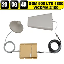 2 Г 3 Г 4 Г GSM 900 WCDMA 2100 LTE 1800 Трехдиапазонный Мобильный телефон Сигнал Повторителя GSM Усилитель Сигнала 3 г 4 г 4 Г LTE Антенны набор