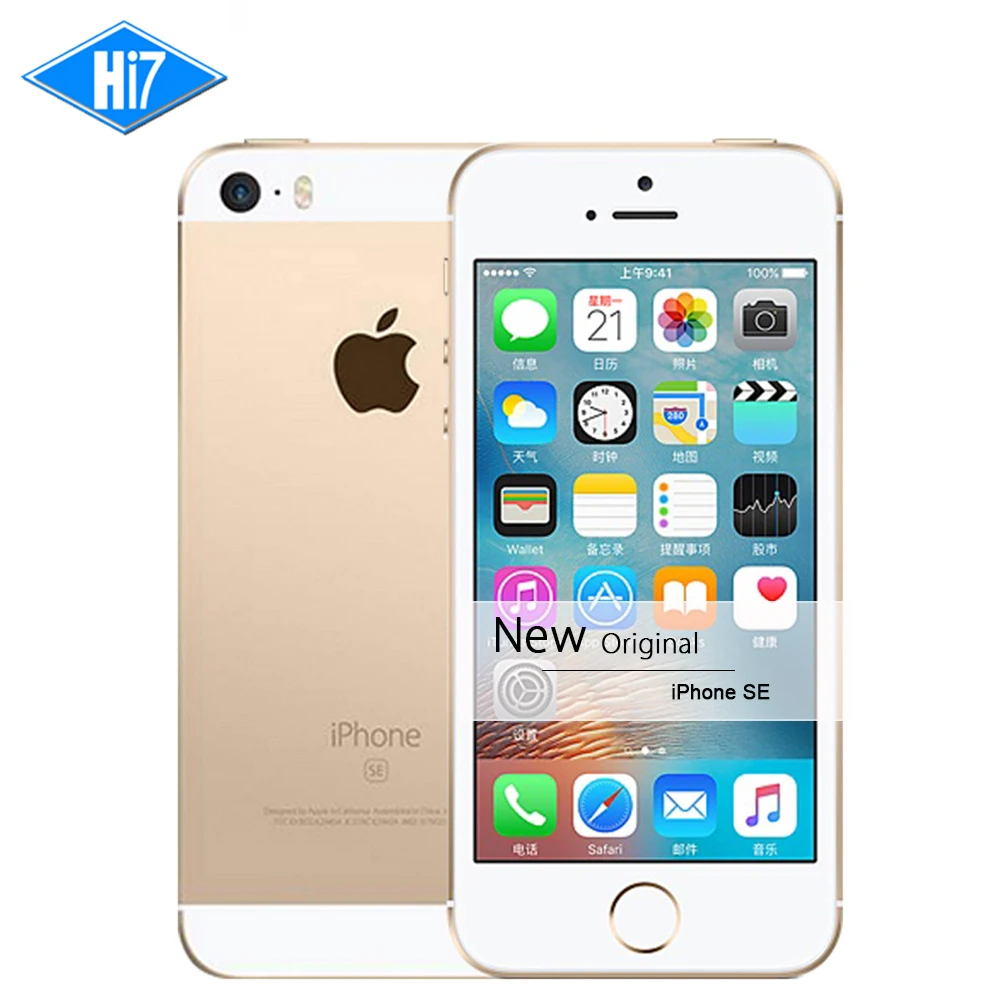 New Original Apple iPhone SE Unlocked LTE Mobile Phone 2GB RAM 16 64GB ROM 4 0