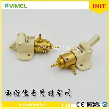 

2PCS Dental Holder Valve hanging valve for FONA1000S dental unit spare parts shut down turbine and water ejector