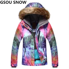 GSOU снежной Водонепроницаемый 10K Для женщин лыжная куртка для девочек, куртка для снежной погоды супер Термальность Лыжный спорт и Сноубординг Сноубордическая куртка высокое качество