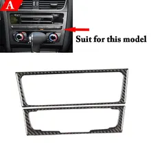 New Arriving Carbon fiber font b Interior b font Control CD Panel Cover Trim For Audi