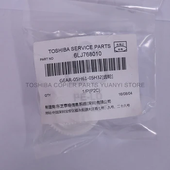 

12 Pieces Original Toshiba Copier Parts Main Motor Gear 6LJ768010 GEAR-05H6L-05H32 For Model 2006 2306 2506 2505 2007 2307 2507