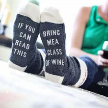 Custom wine font b socks b font If You can read this Bring Me a Glass