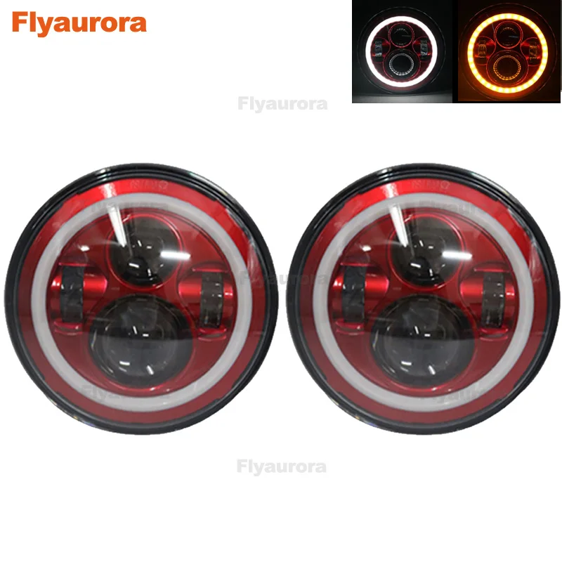 Flyaurora 2 X освещение Emarked 7 &quotвихревой светодиодный налобный фонарь комплект с