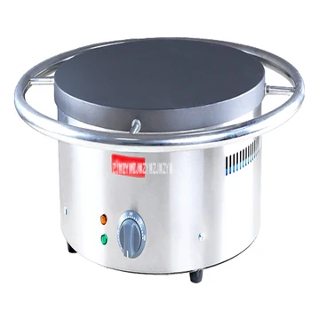 

1PC Commercial electric manual spinning class ji furnace shredded cake machine 45 cm diameter Fried pancakes