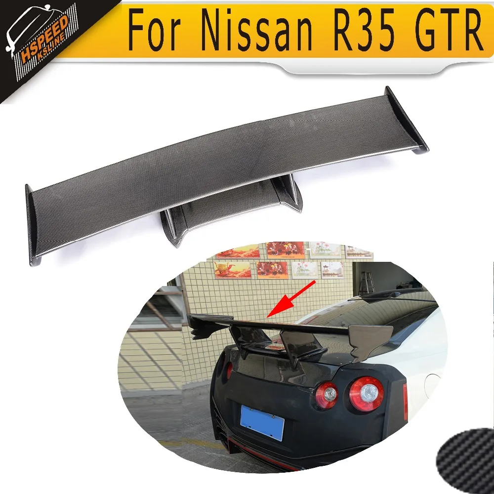 R35 Nissan Wing 2014 2013 Trunk 1