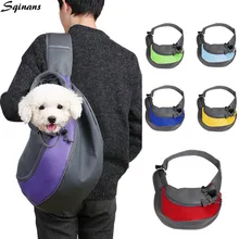 Sqinans переноска для домашних животных собака кошка сумка с длинным ремешком портативная Дорожная сумка на плечо для маленьких домашних животных рюкзак-переноска на открытом воздухе