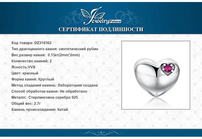 DZ318362-XQ-RUS_09