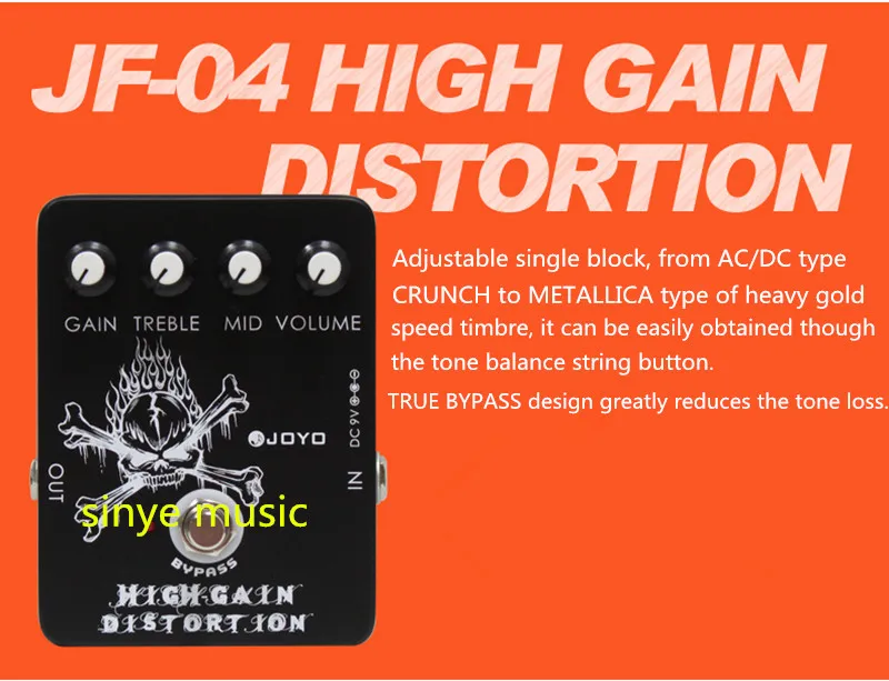 guitar effect pedal distortion