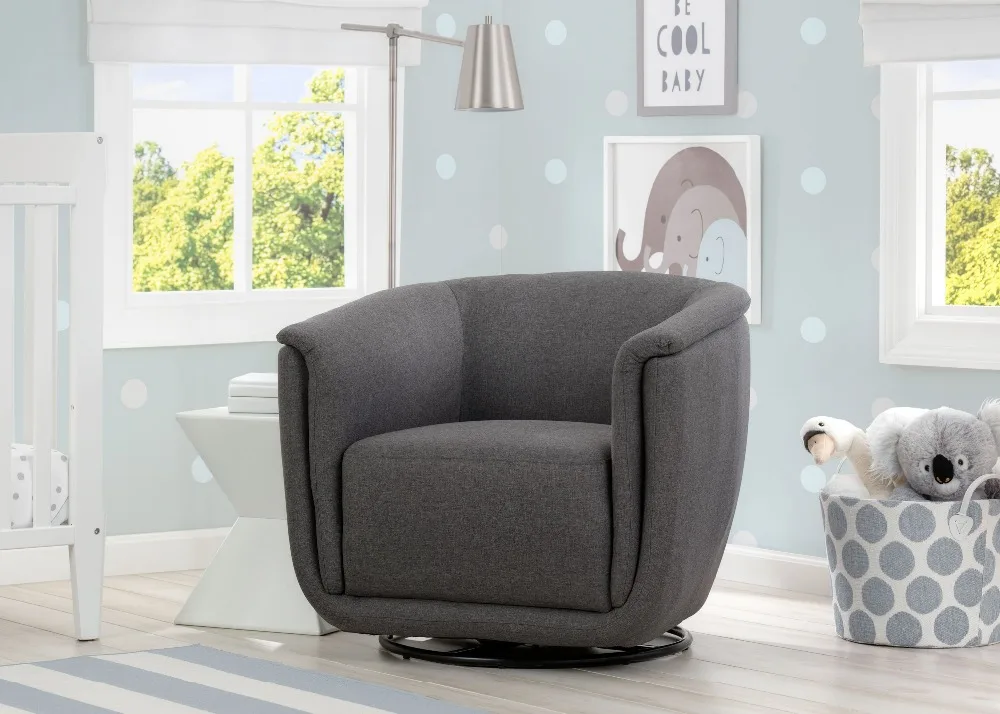 nursery glider