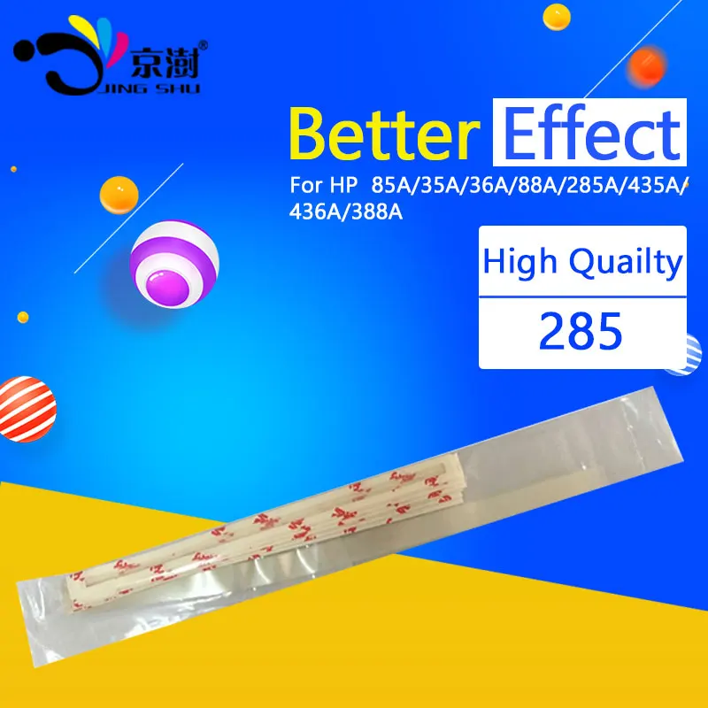 

100pcs toner cartridge seal for toner hp 85A 35A 36A 88A 285A 435A 436A 388A P1006 P1005 P1007 P1008 P1505 1007 1008 1522 1120