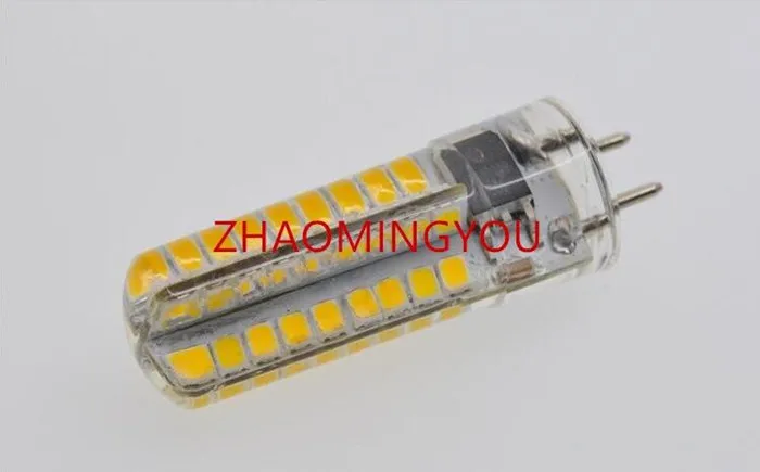 Светодиодная лампа YOU GY6.35 7 Вт 12 В 220 капельная 2835SMD G6.35 светодиодная белого/теплого