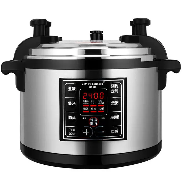 Multi function Electric Pressure Cooker Commercial Large Capacity 15L