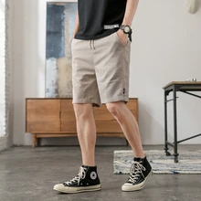 Мужские свободные повседневные летние шорты five division