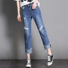Для женщин плюс Размеры Фирменная Новинка модные, средняя посадка рваные стрейч джинсы-скинни трусы для Для женщин размер на весну и осень джинсовая