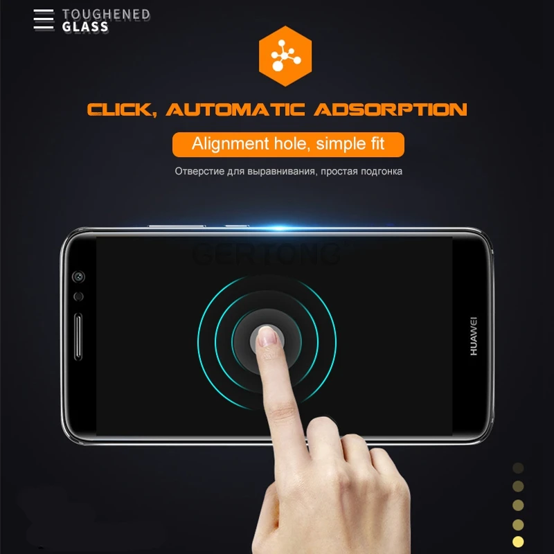 Закаленное стекло 9H для huawei P9 P8 Lite P10 Plus Y6 II P10 для Honor 7 6 Pro, тонкая защитная пленка из закаленного стекла