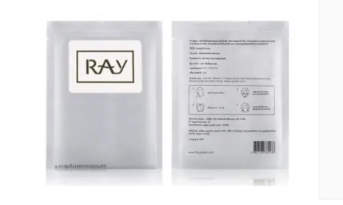 Таиланд Ray шелковая маска для лица увлажняющий коробка 10 шт. (золотой, серебряный)