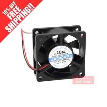 

JAMICON 6025 6CM jf0625b2m-r 24v 0.13a cooling fan