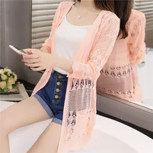 Новое весеннее пальто платье в корейском длинном свободном вязанном кардигане свитер пальто весна