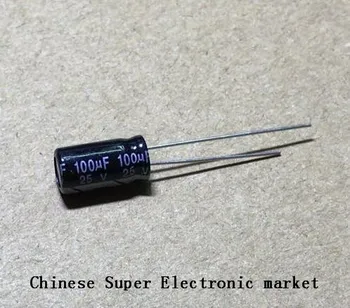 

20PCS 25V2200UF 13*21mm 25V 2200UF 13*21 Electrolytic capacitor