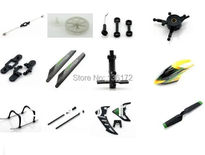 21 шт. Wltoys v912 запчасти для радиоуправляемого вертолета main gears + blade посадочное